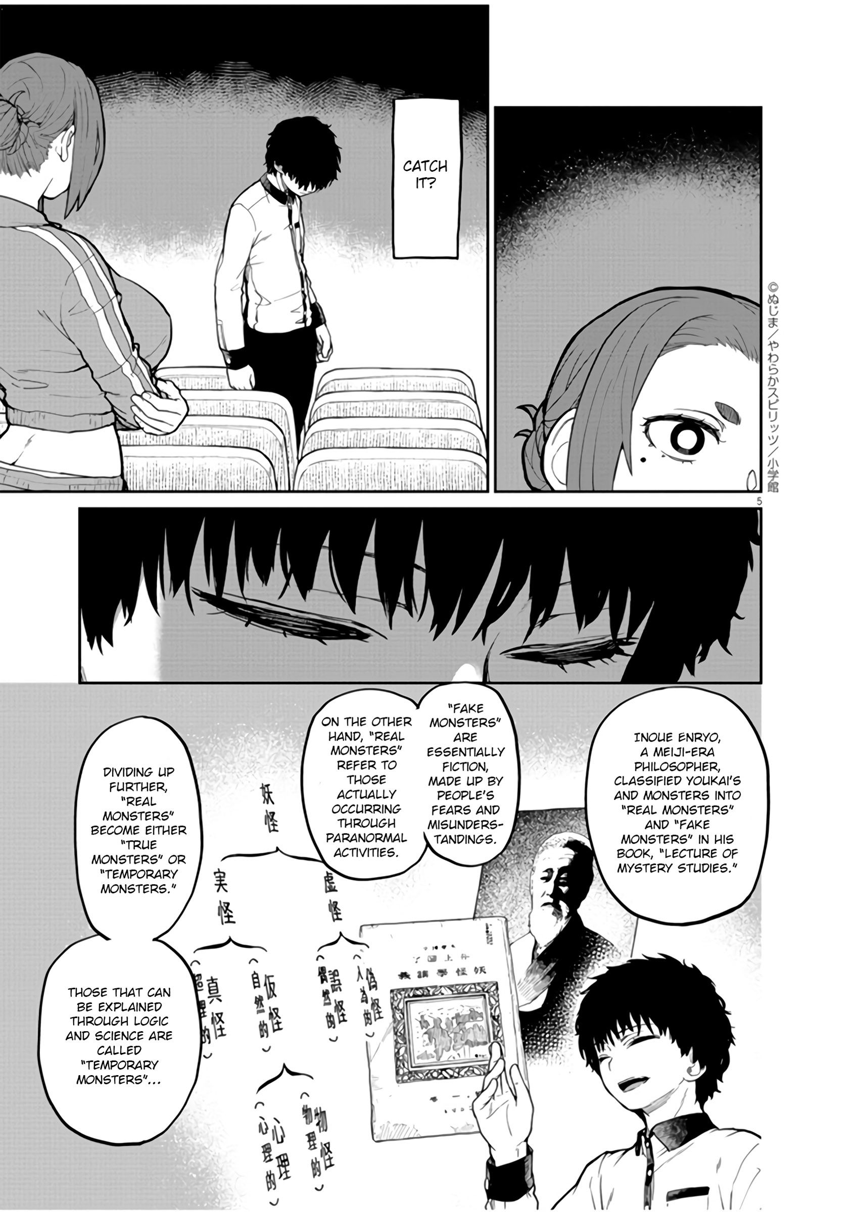 Mysteries, Maidens, And Mysterious Disappearances chapter 9 page 5