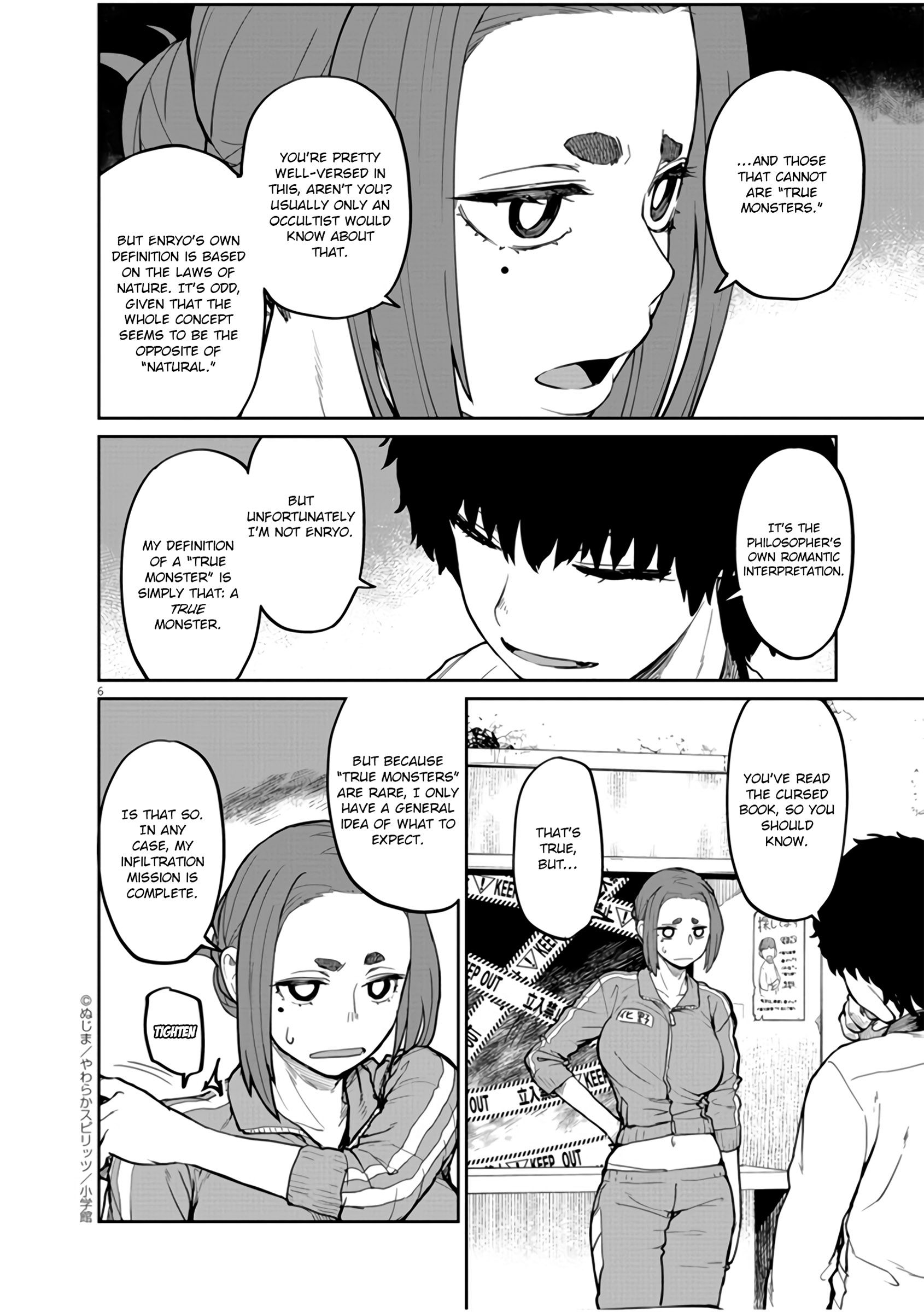 Mysteries, Maidens, And Mysterious Disappearances chapter 9 page 6