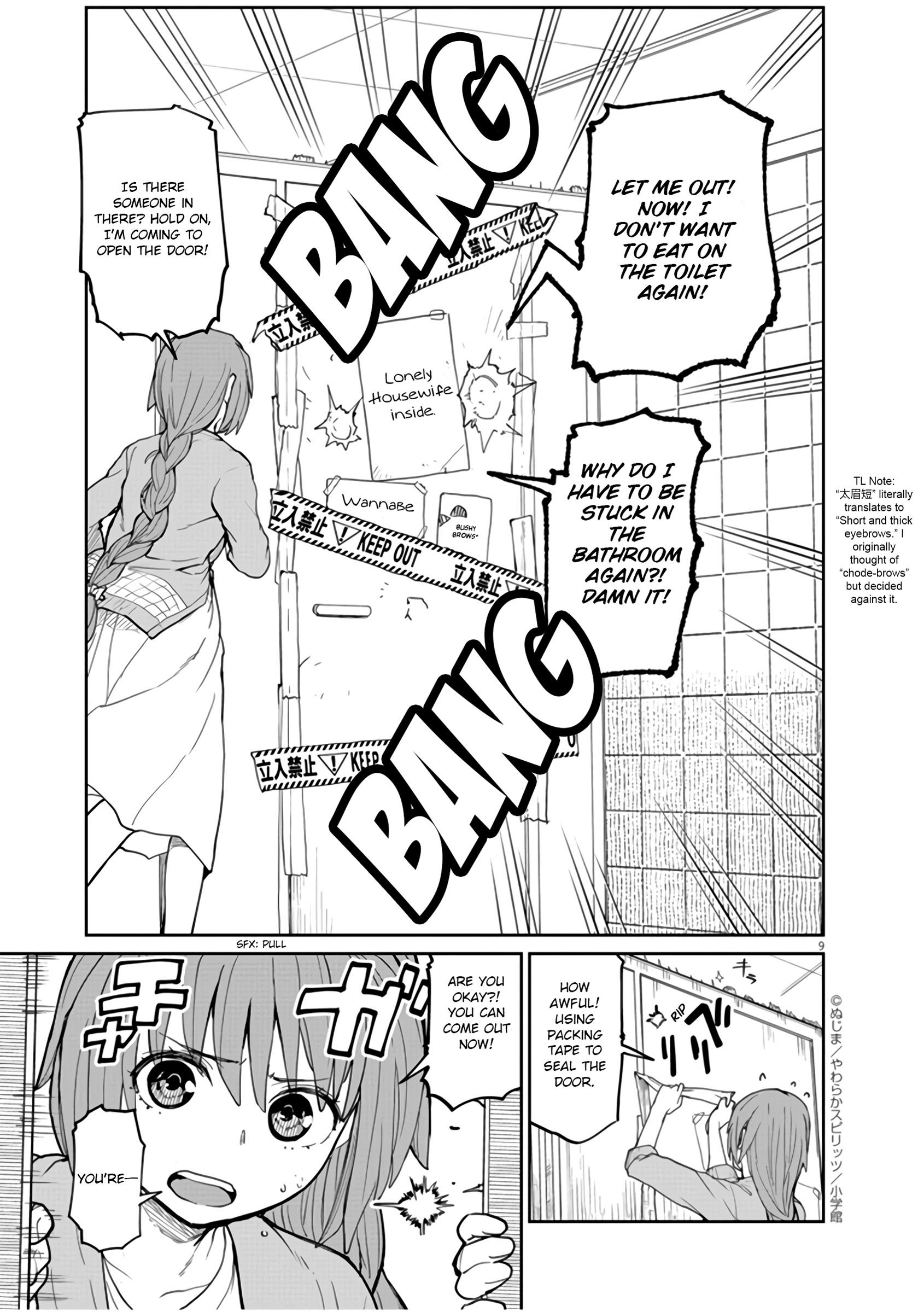 Mysteries, Maidens, And Mysterious Disappearances chapter 9 page 9