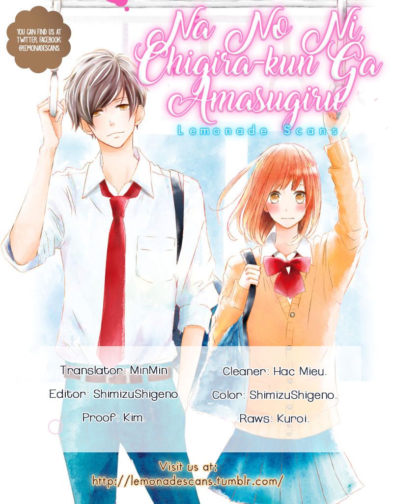 Na no ni, Chigira-kun ga Amasugiru chapter 1 page 1