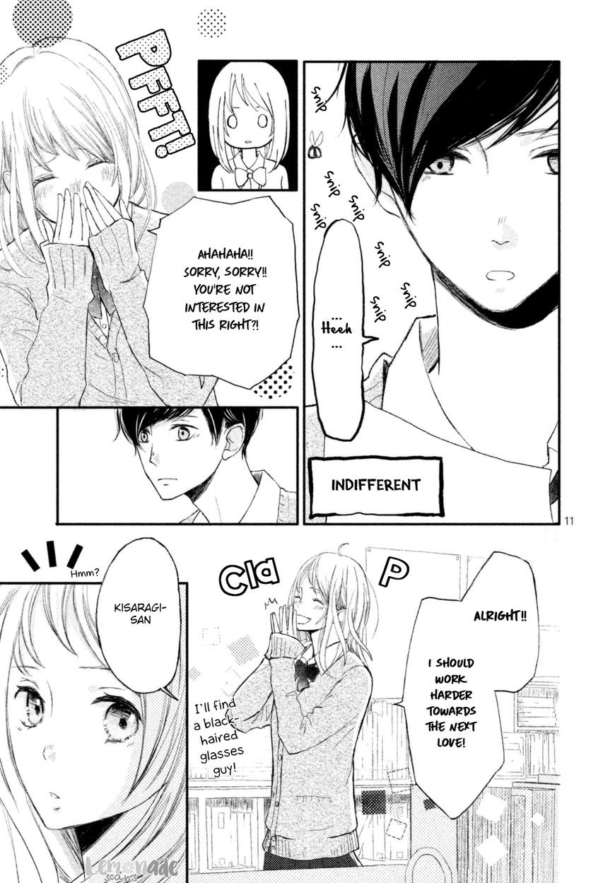 Na no ni, Chigira-kun ga Amasugiru chapter 1 page 13