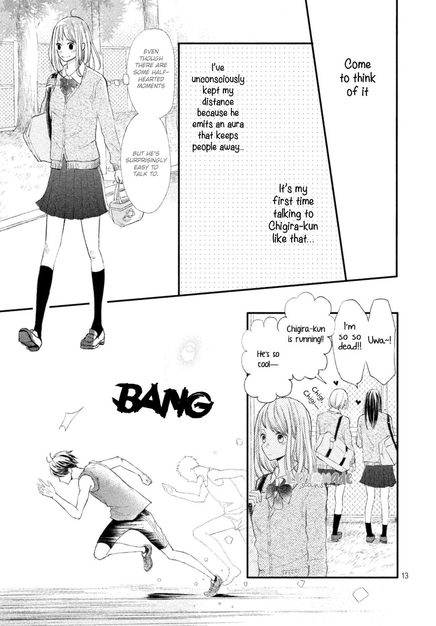 Na no ni, Chigira-kun ga Amasugiru chapter 1 page 15
