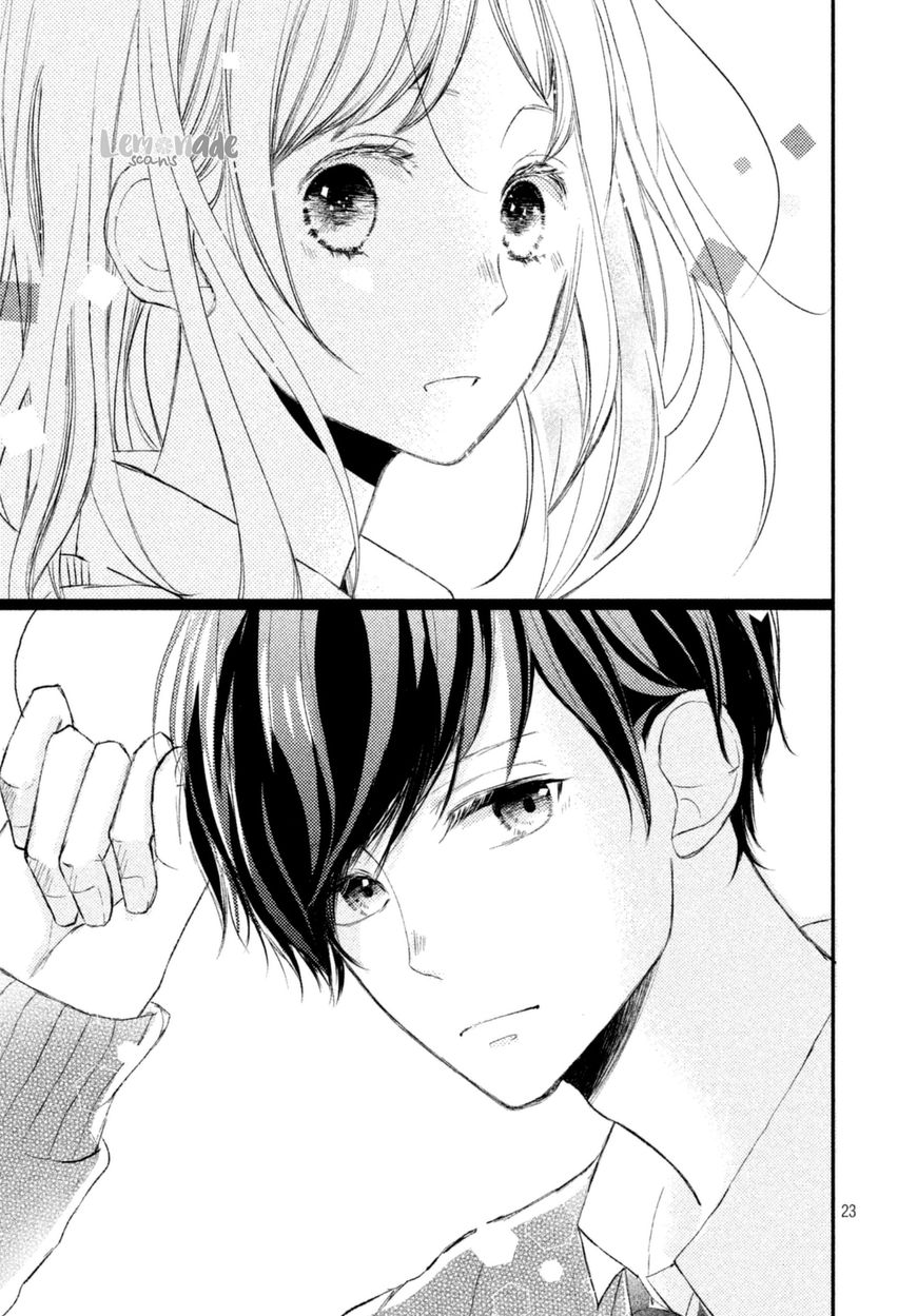 Na no ni, Chigira-kun ga Amasugiru chapter 1 page 25