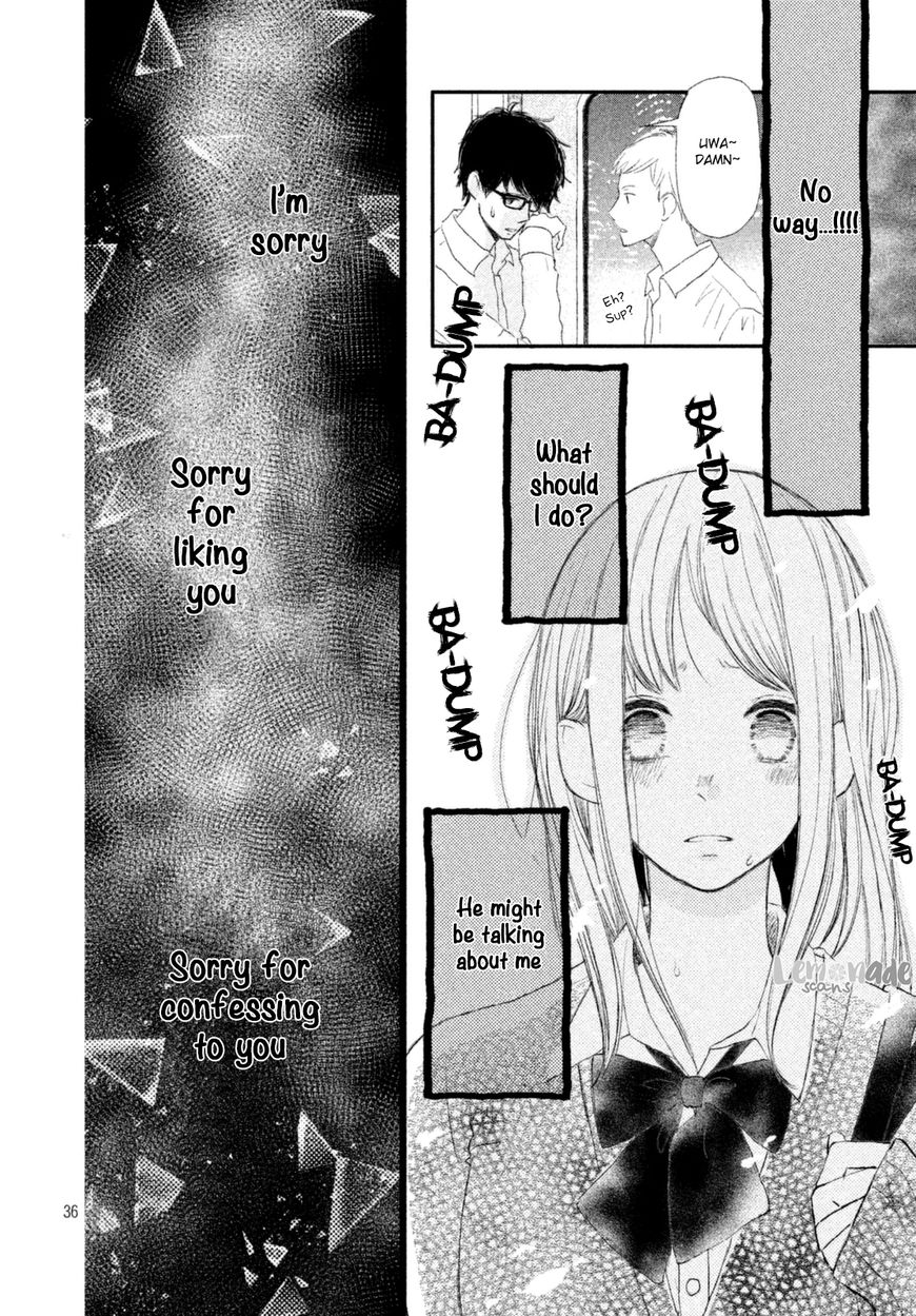 Na no ni, Chigira-kun ga Amasugiru chapter 1 page 38