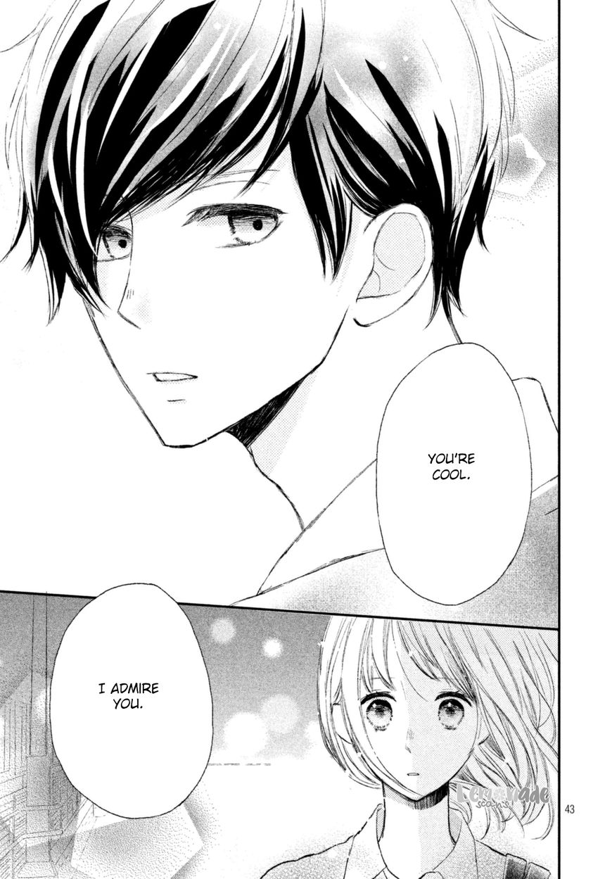 Na no ni, Chigira-kun ga Amasugiru chapter 1 page 45