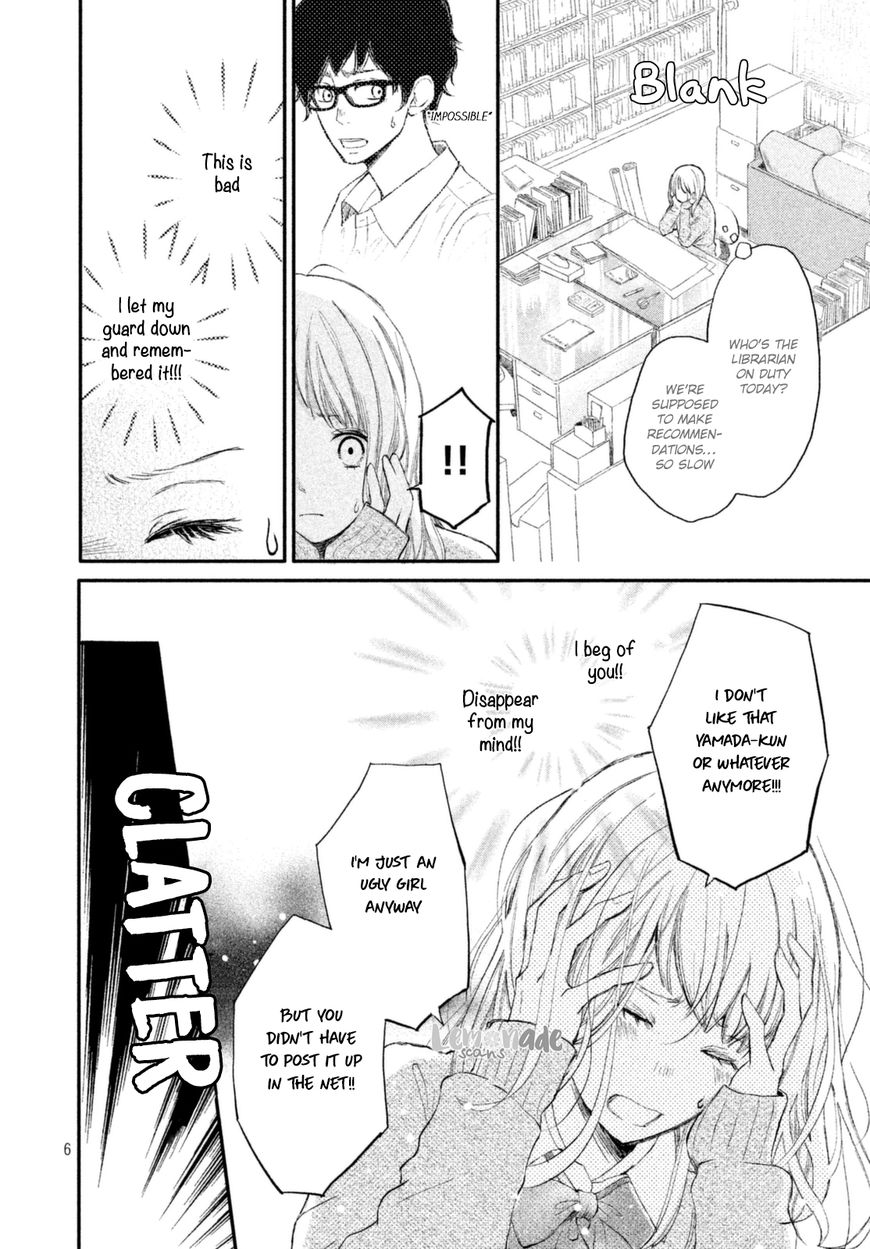 Na no ni, Chigira-kun ga Amasugiru chapter 1 page 8