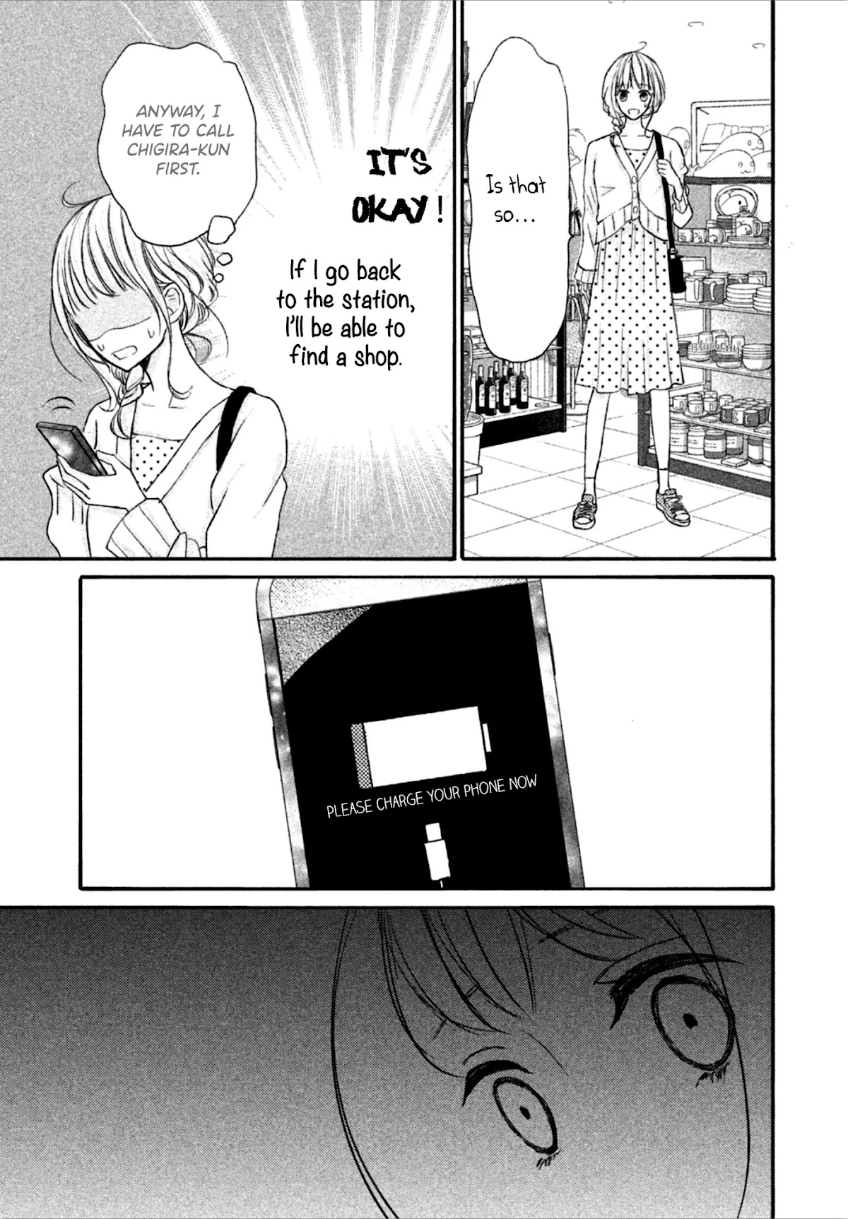 Na no ni, Chigira-kun ga Amasugiru chapter 10 page 17