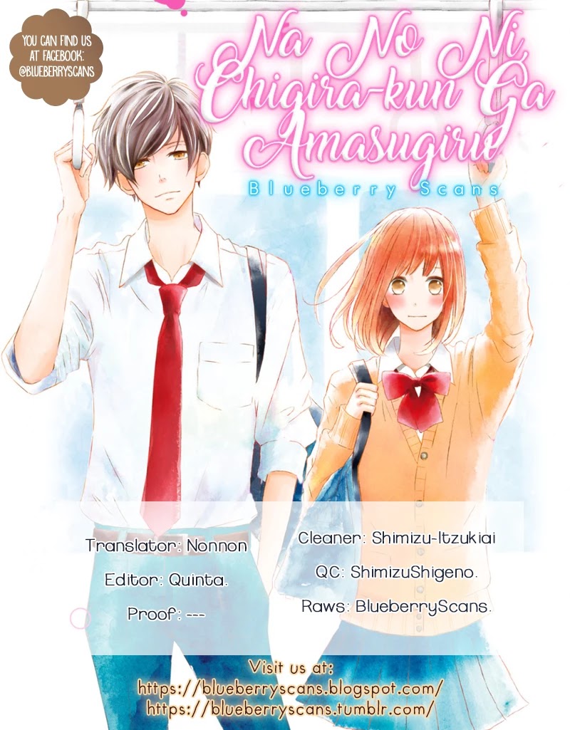 Na no ni, Chigira-kun ga Amasugiru chapter 10 page 2