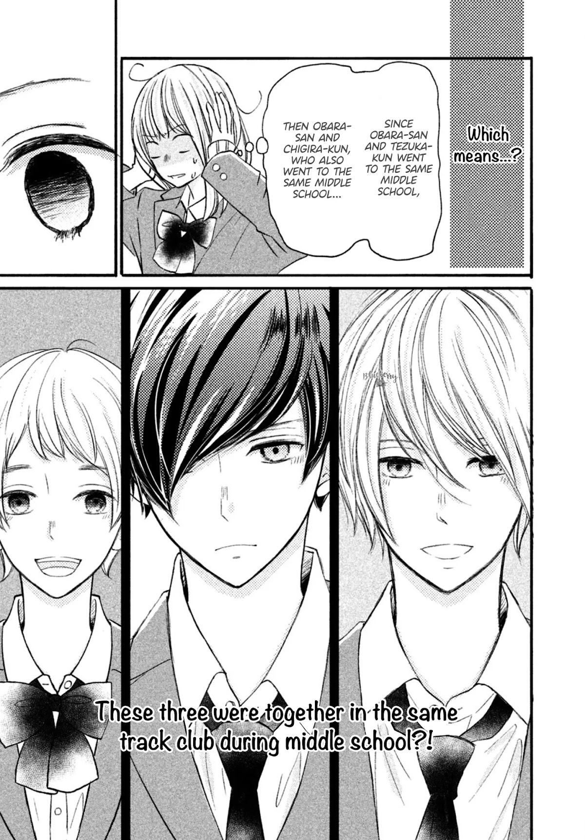 Na no ni, Chigira-kun ga Amasugiru chapter 11 page 10