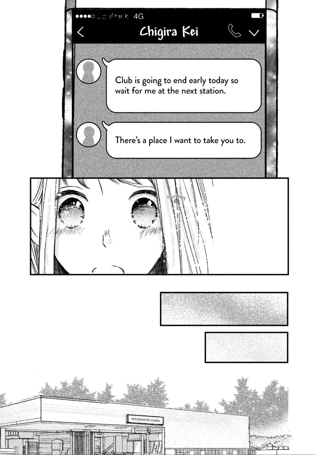 Na no ni, Chigira-kun ga Amasugiru chapter 11 page 21