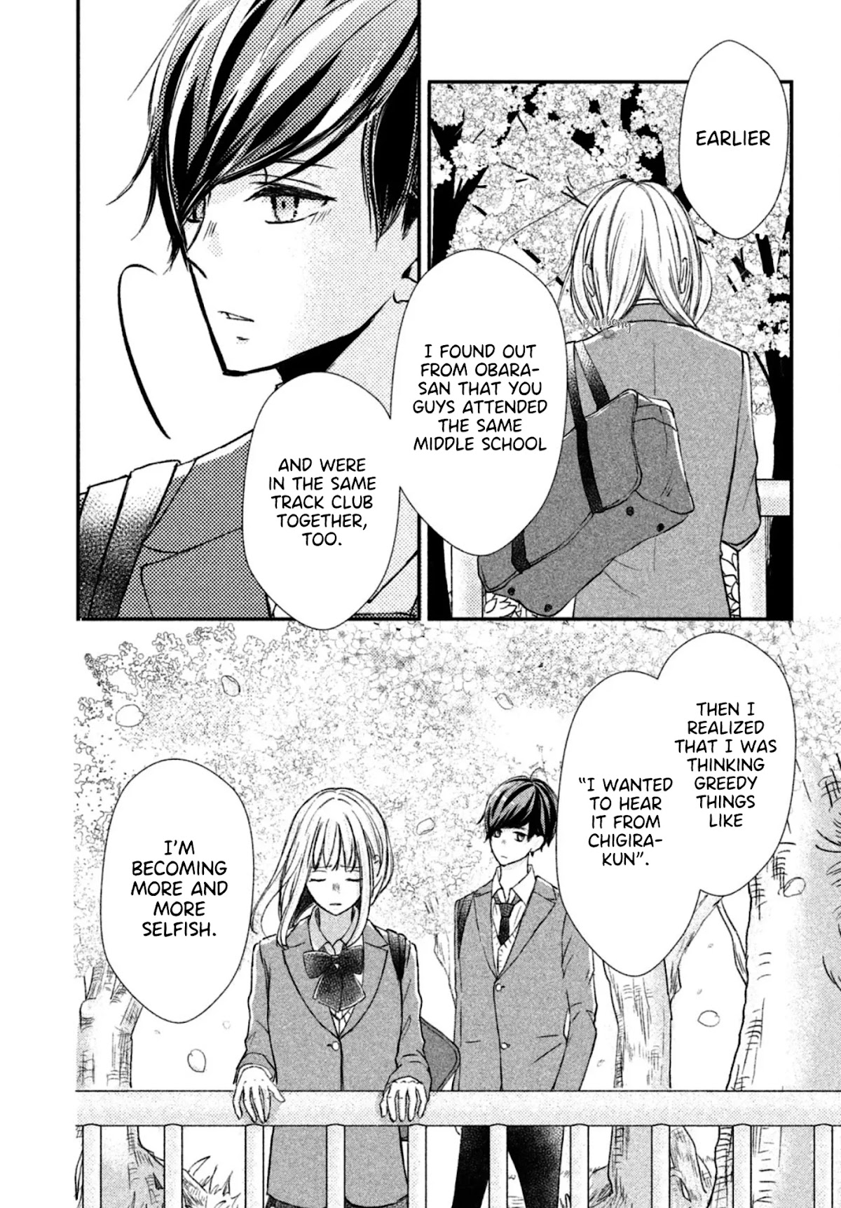 Na no ni, Chigira-kun ga Amasugiru chapter 11 page 24