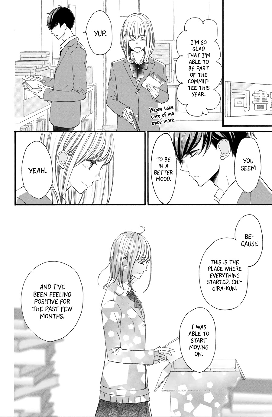 Na no ni, Chigira-kun ga Amasugiru chapter 12 page 13