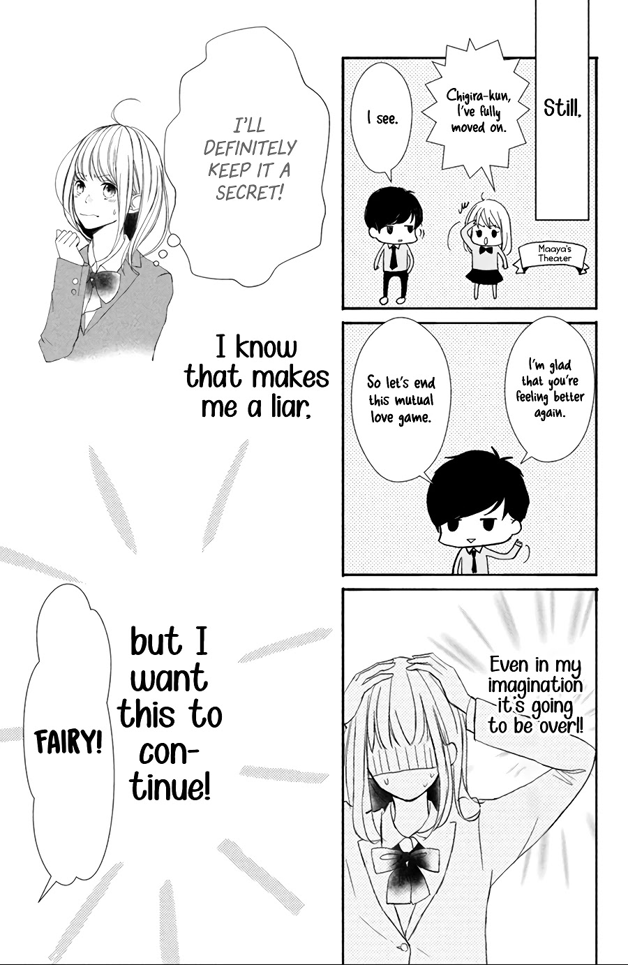 Na no ni, Chigira-kun ga Amasugiru chapter 12 page 16