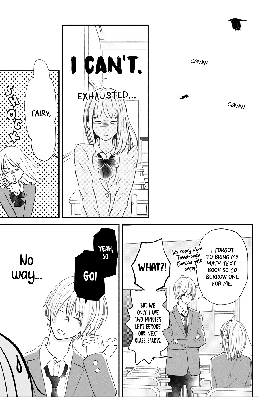 Na no ni, Chigira-kun ga Amasugiru chapter 12 page 22