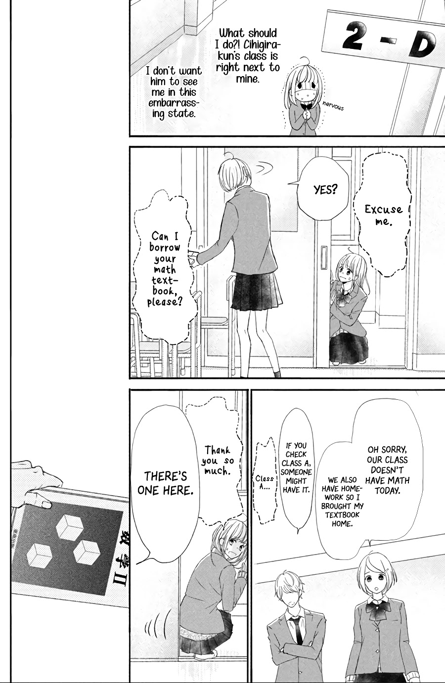 Na no ni, Chigira-kun ga Amasugiru chapter 12 page 23