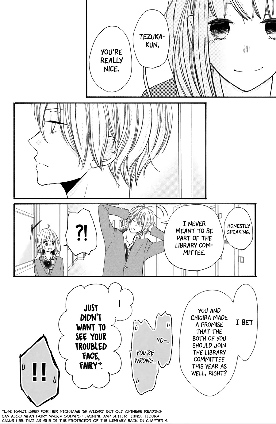 Na no ni, Chigira-kun ga Amasugiru chapter 12 page 7