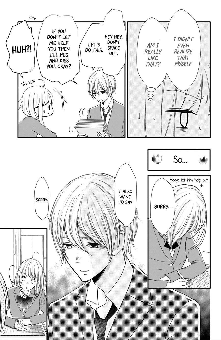 Na no ni, Chigira-kun ga Amasugiru chapter 13 page 17