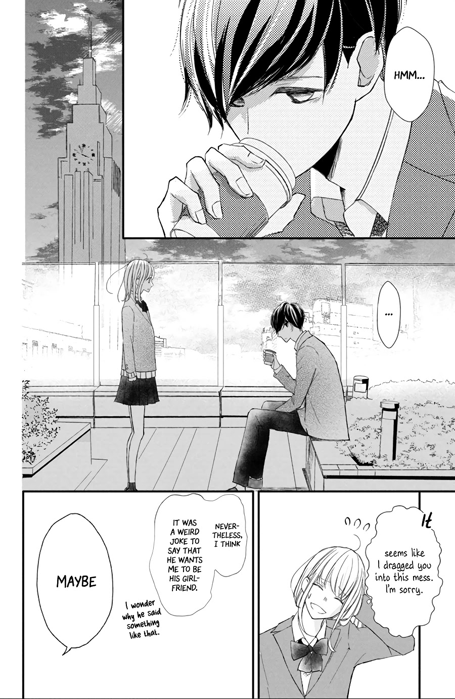 Na no ni, Chigira-kun ga Amasugiru chapter 13 page 8