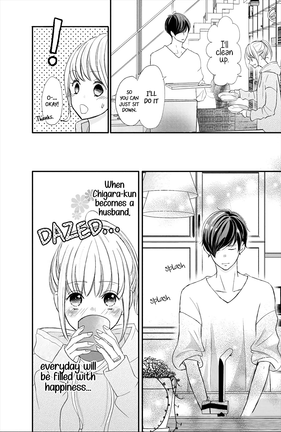 Na no ni, Chigira-kun ga Amasugiru chapter 14 page 18