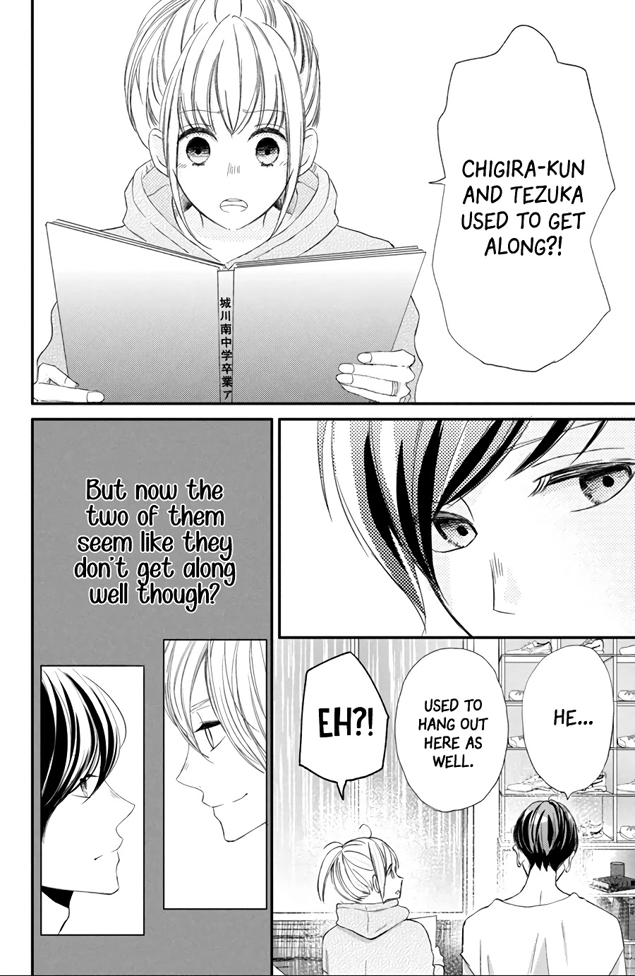 Na no ni, Chigira-kun ga Amasugiru chapter 14 page 28