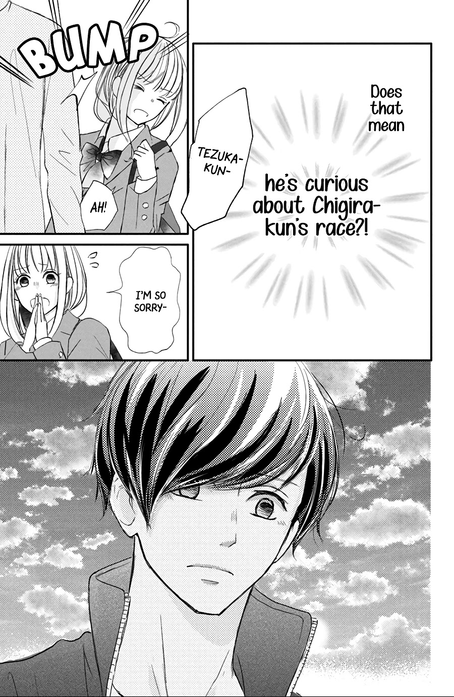 Na no ni, Chigira-kun ga Amasugiru chapter 15 page 31