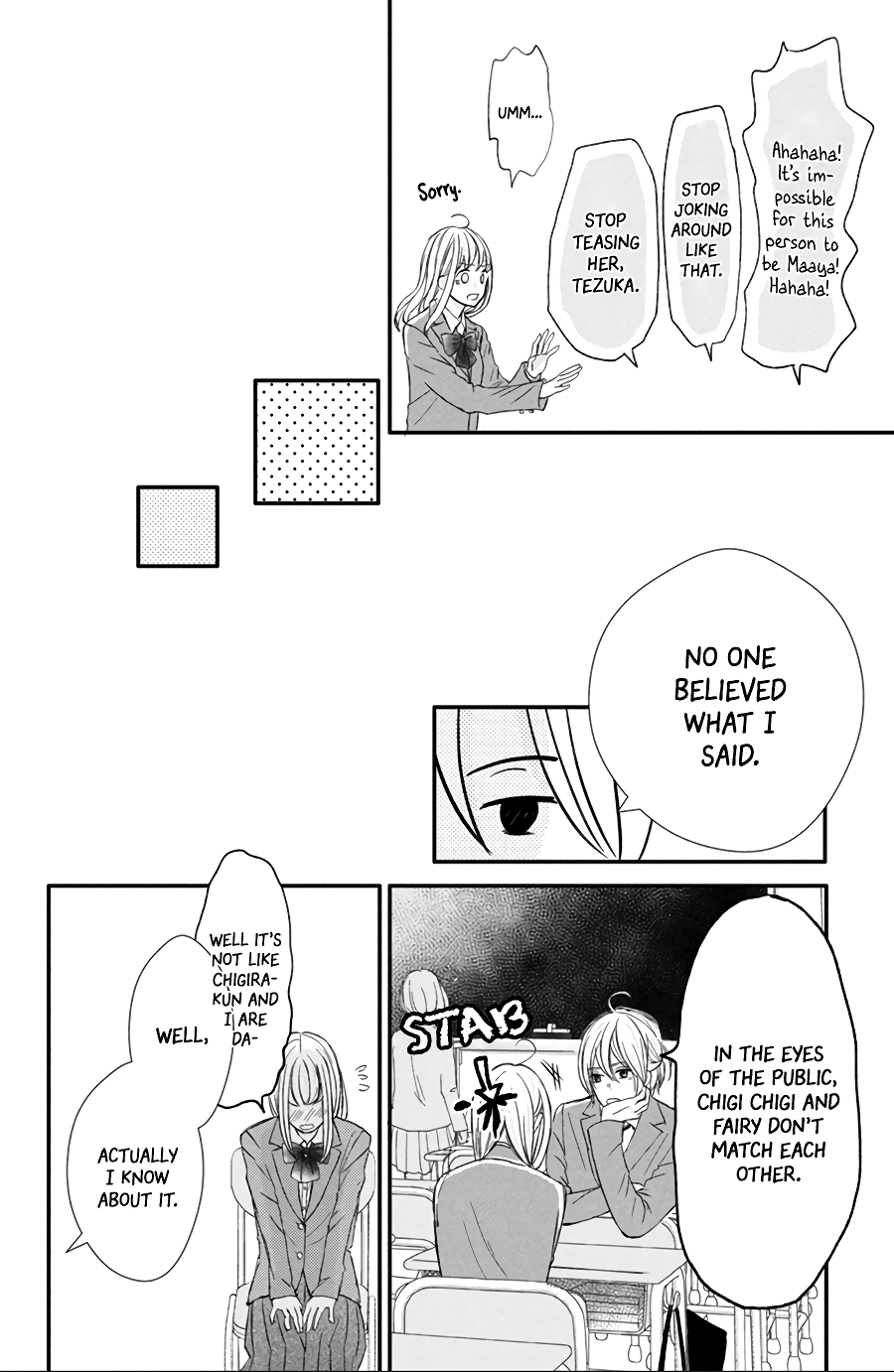 Na no ni, Chigira-kun ga Amasugiru chapter 16 page 12