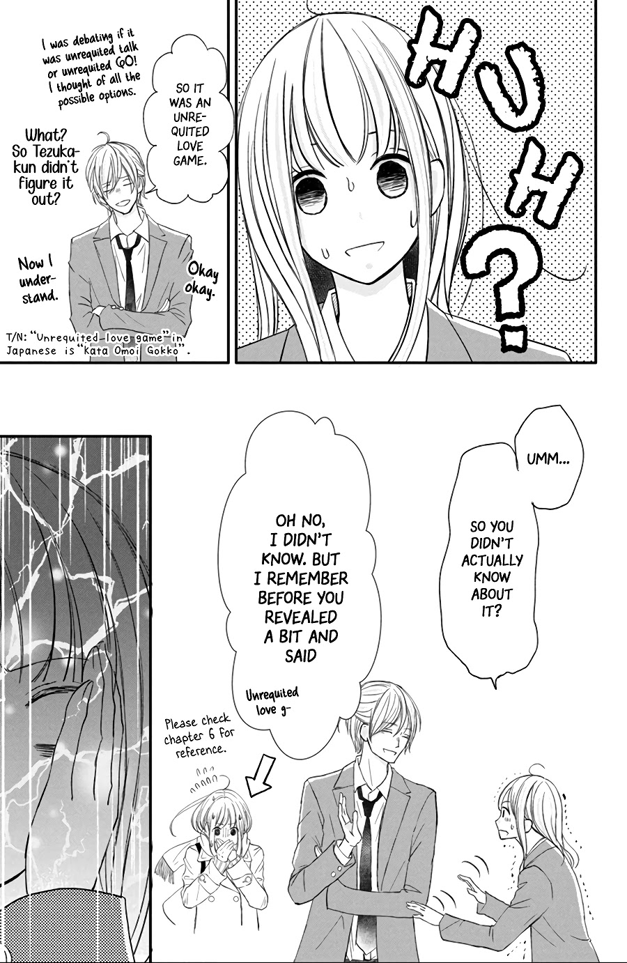 Na no ni, Chigira-kun ga Amasugiru chapter 16 page 15