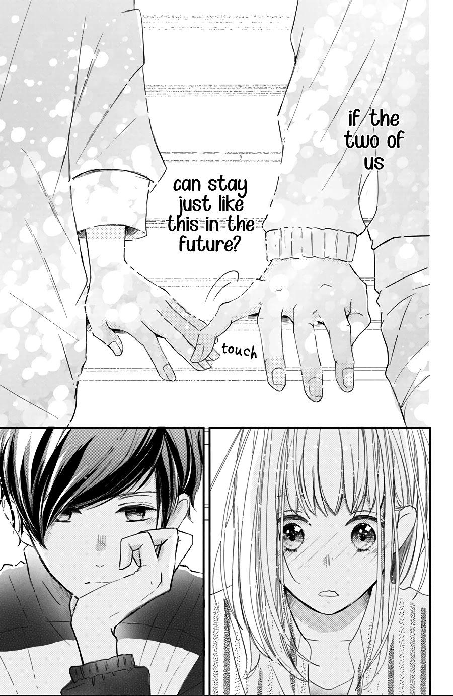 Na no ni, Chigira-kun ga Amasugiru chapter 16 page 7