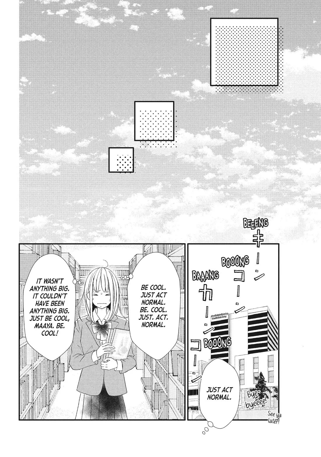 Na no ni, Chigira-kun ga Amasugiru chapter 17 page 18