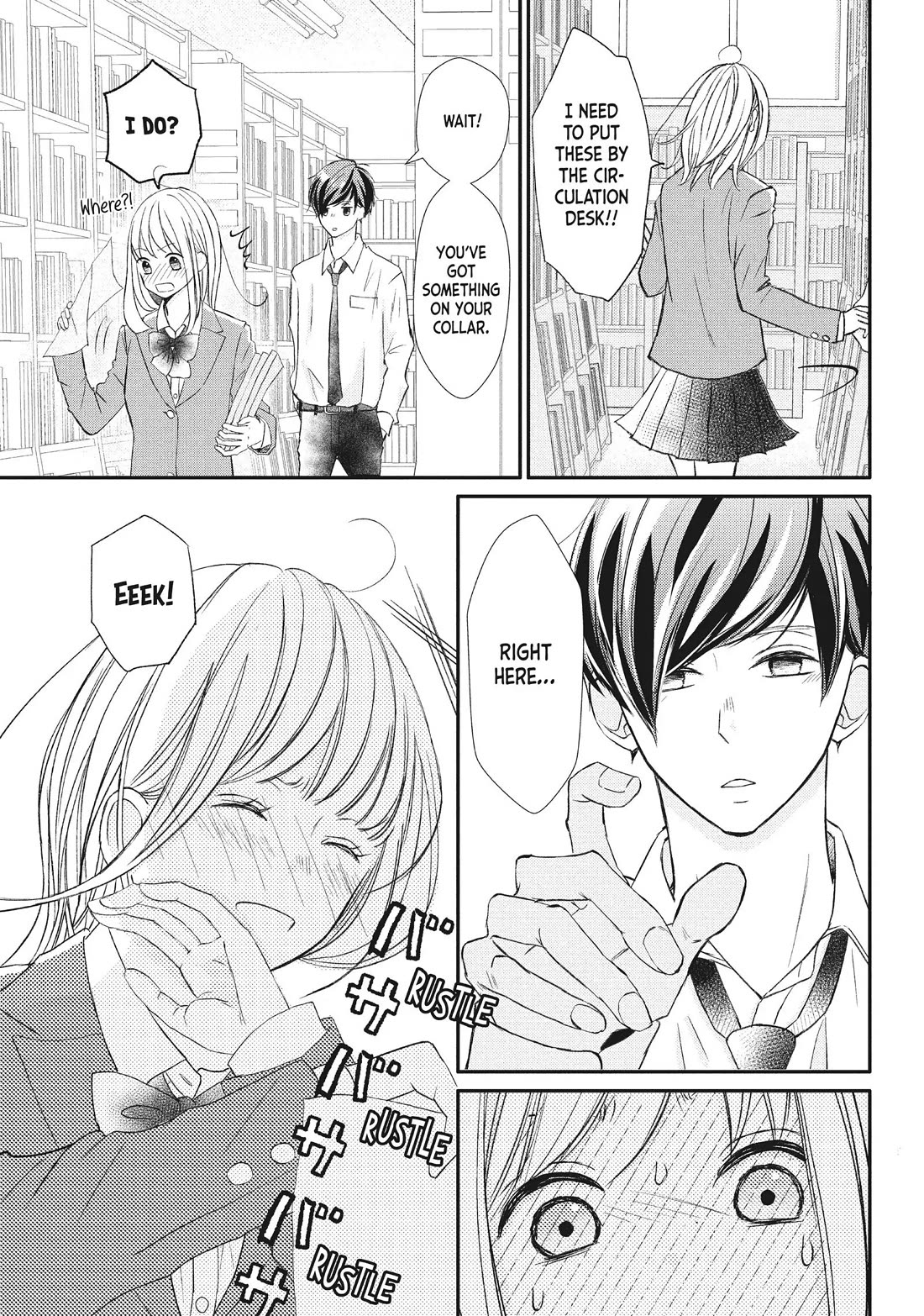 Na no ni, Chigira-kun ga Amasugiru chapter 17 page 21