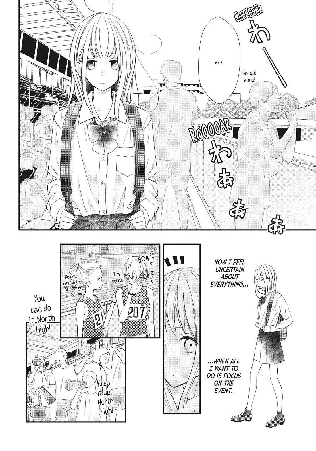 Na no ni, Chigira-kun ga Amasugiru chapter 17 page 27