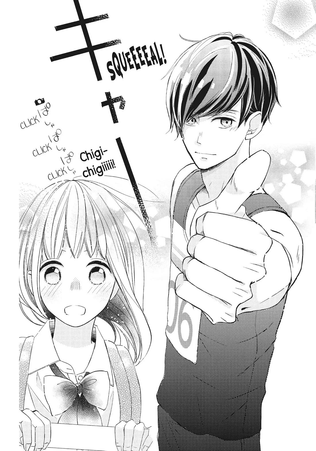 Na no ni, Chigira-kun ga Amasugiru chapter 17 page 37