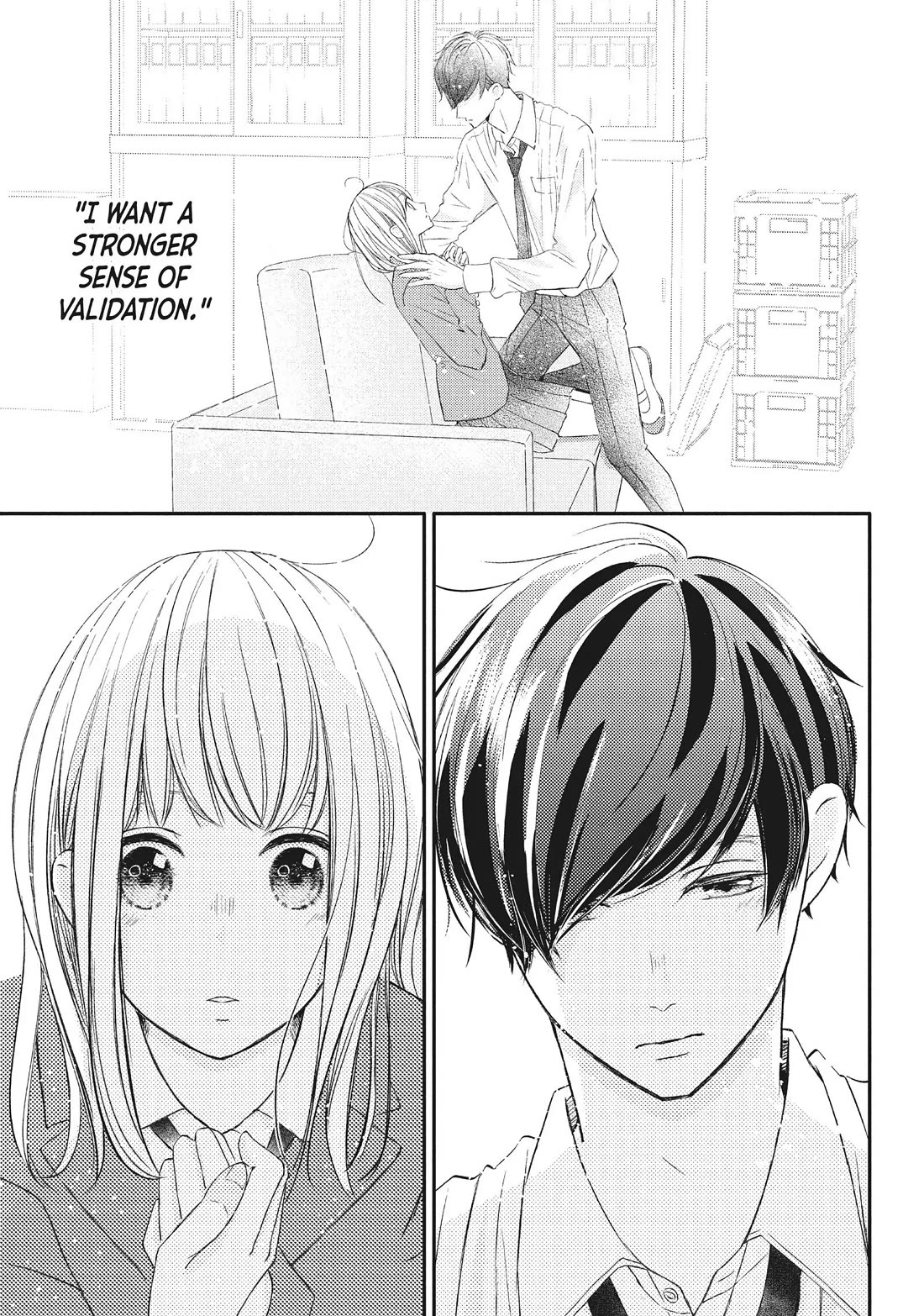 Na no ni, Chigira-kun ga Amasugiru chapter 17 page 5