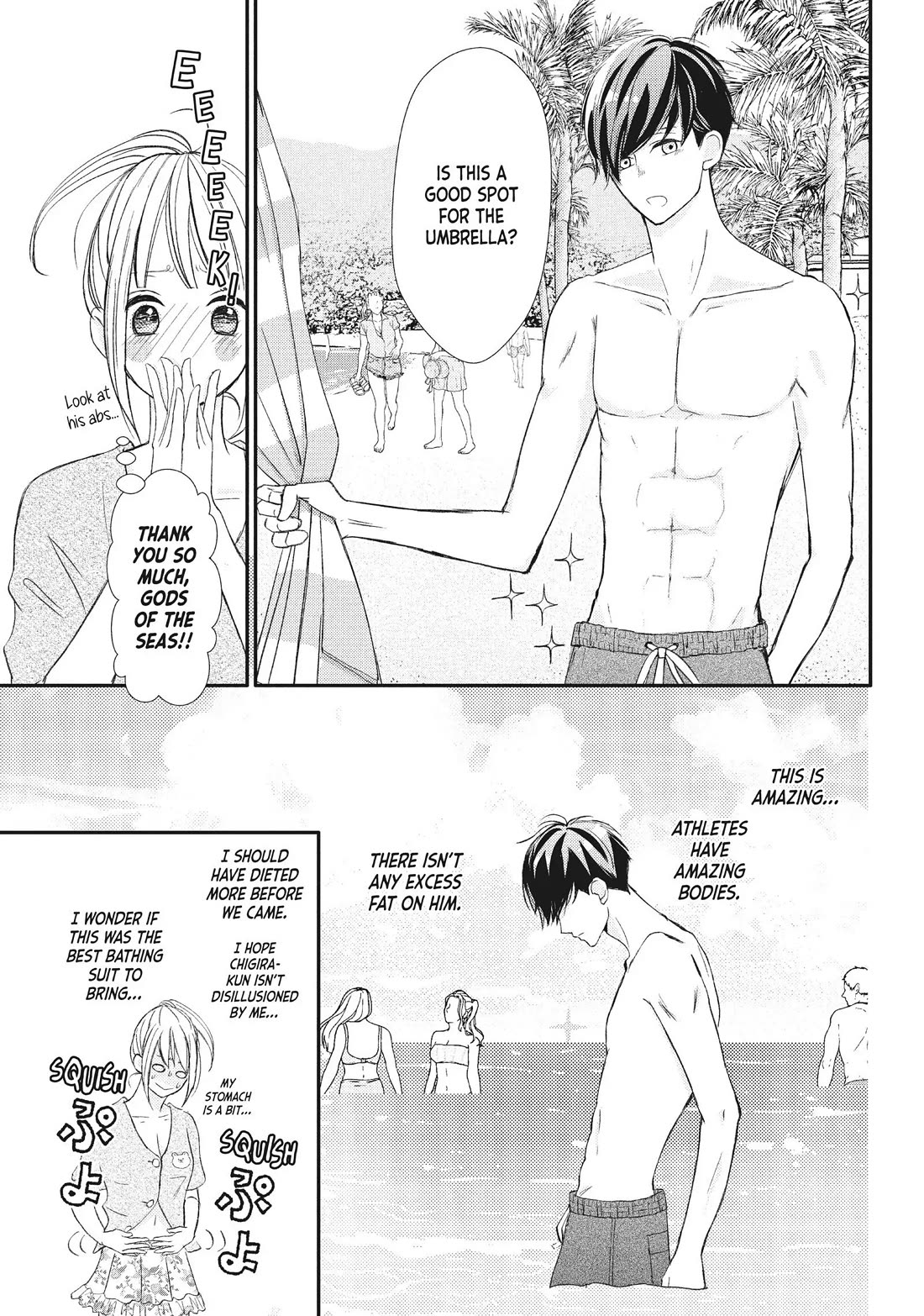 Na no ni, Chigira-kun ga Amasugiru chapter 18 page 11
