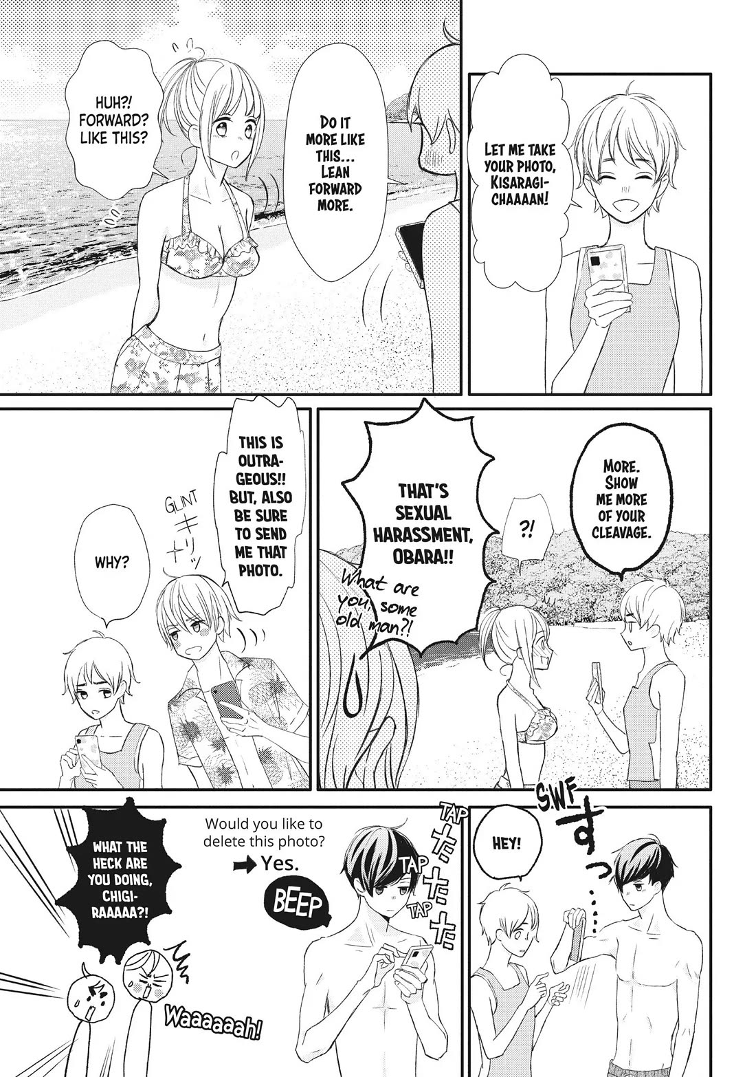 Na no ni, Chigira-kun ga Amasugiru chapter 18 page 13