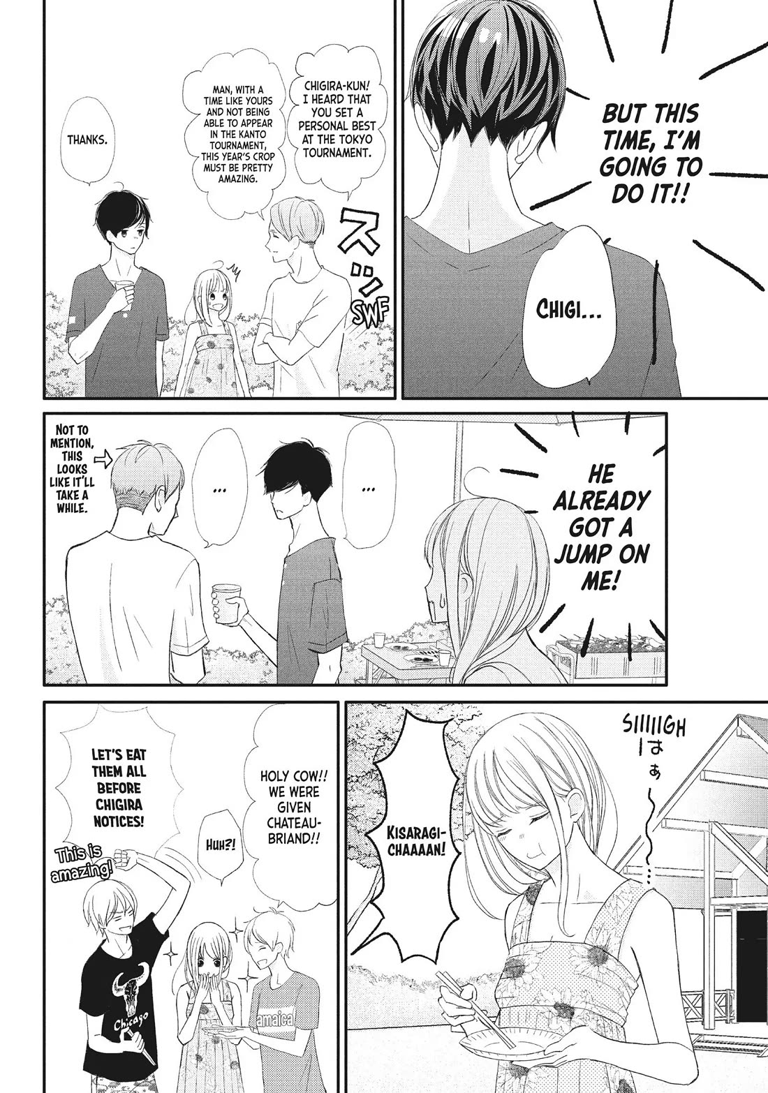 Na no ni, Chigira-kun ga Amasugiru chapter 18 page 18