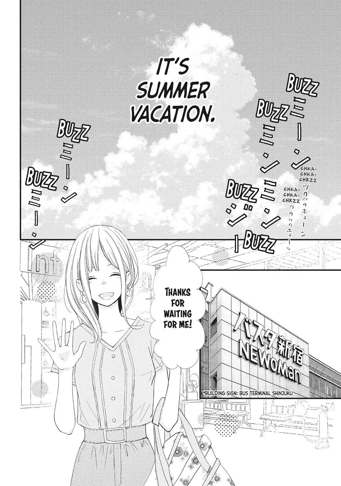 Na no ni, Chigira-kun ga Amasugiru chapter 18 page 2