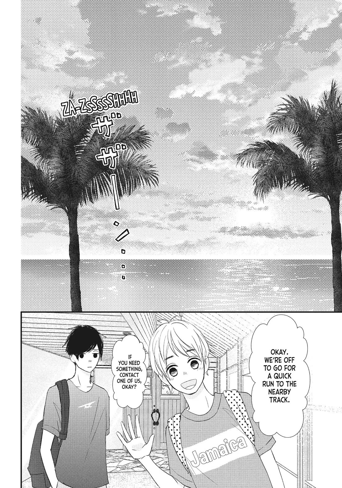 Na no ni, Chigira-kun ga Amasugiru chapter 18 page 20