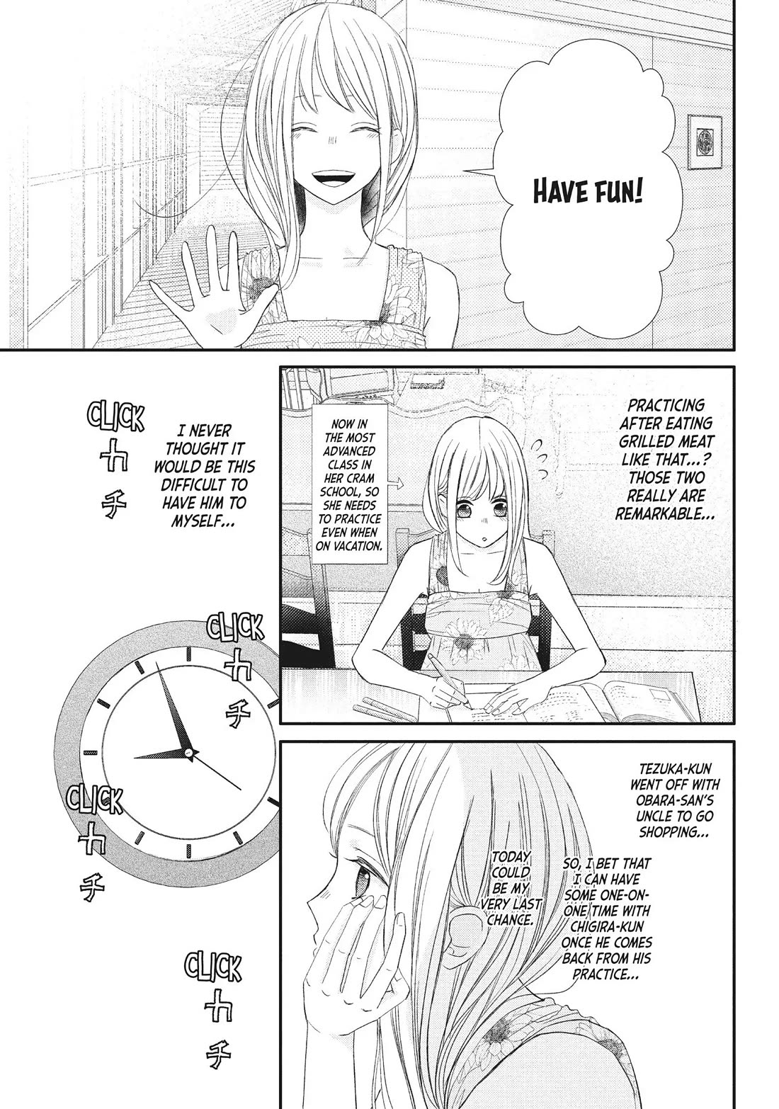 Na no ni, Chigira-kun ga Amasugiru chapter 18 page 21