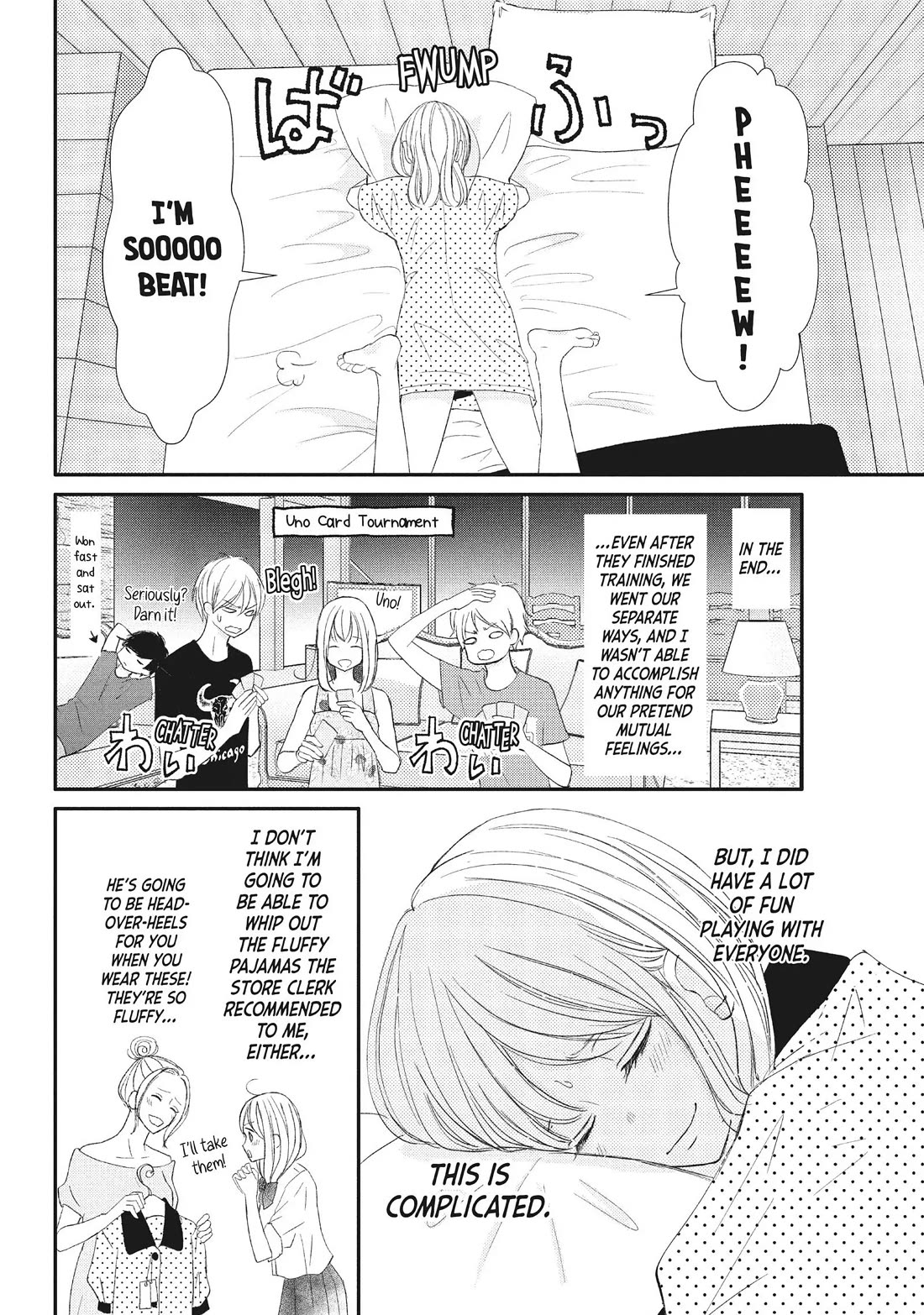 Na no ni, Chigira-kun ga Amasugiru chapter 18 page 26