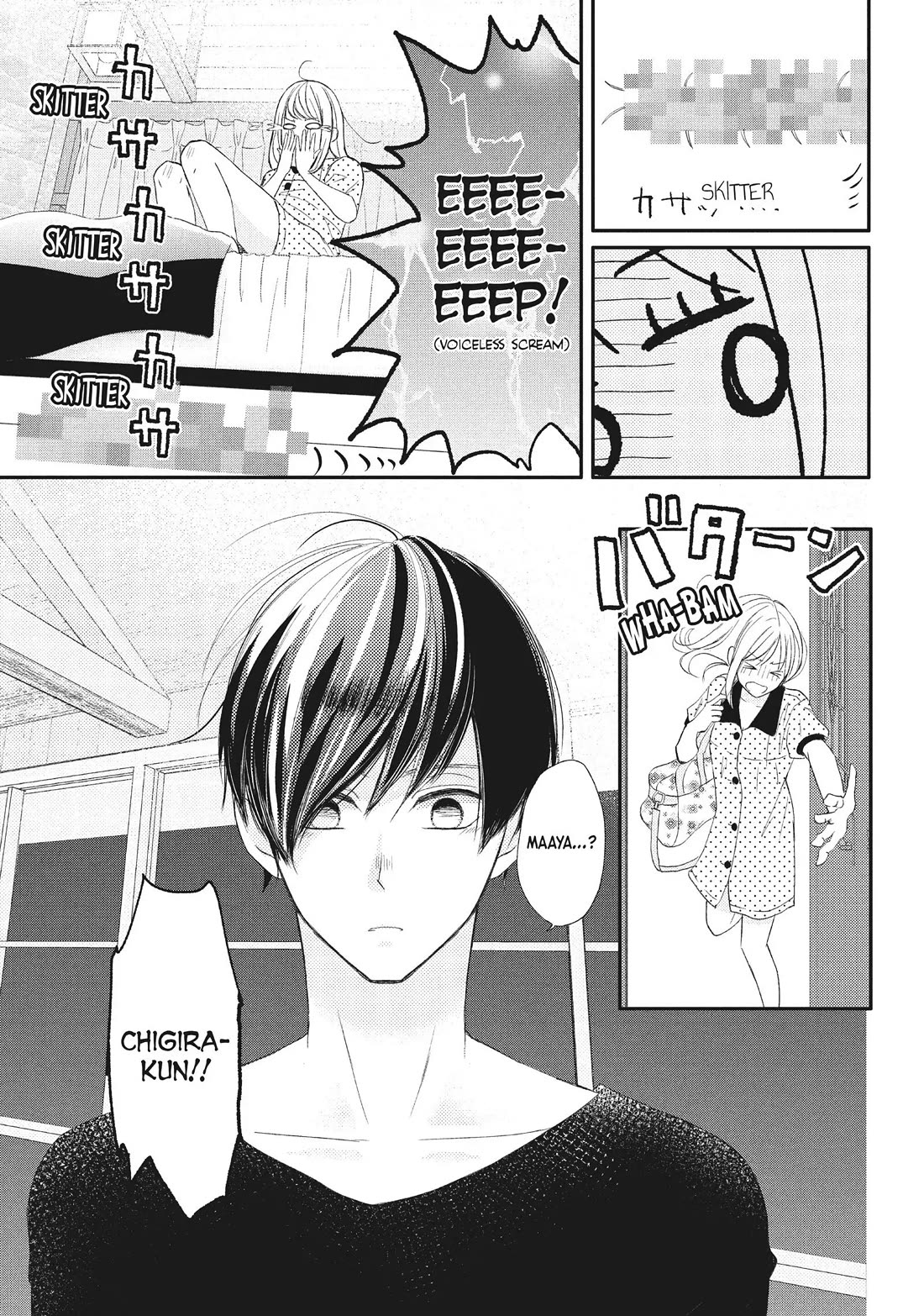 Na no ni, Chigira-kun ga Amasugiru chapter 18 page 27