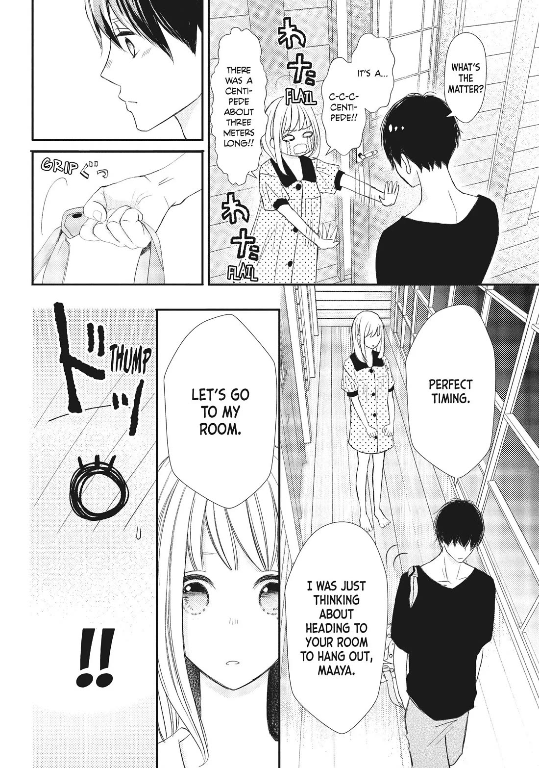 Na no ni, Chigira-kun ga Amasugiru chapter 18 page 28