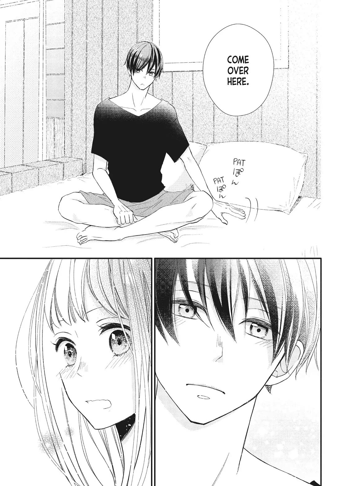 Na no ni, Chigira-kun ga Amasugiru chapter 18 page 33