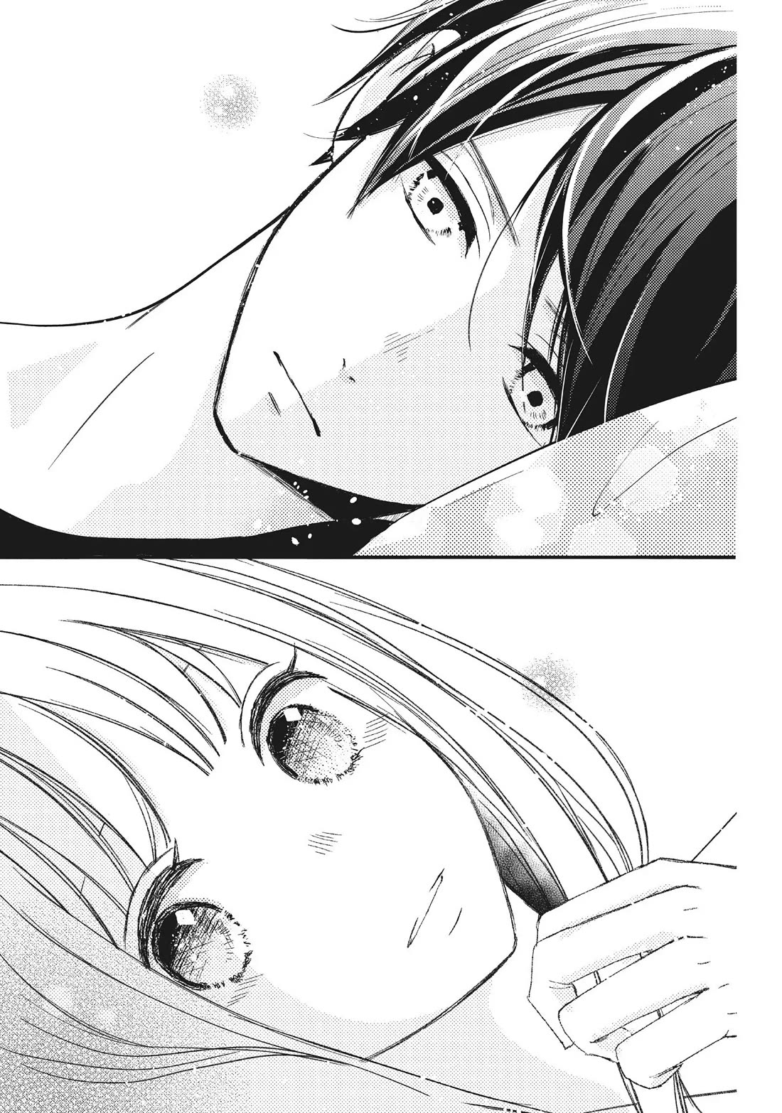 Na no ni, Chigira-kun ga Amasugiru chapter 18 page 35