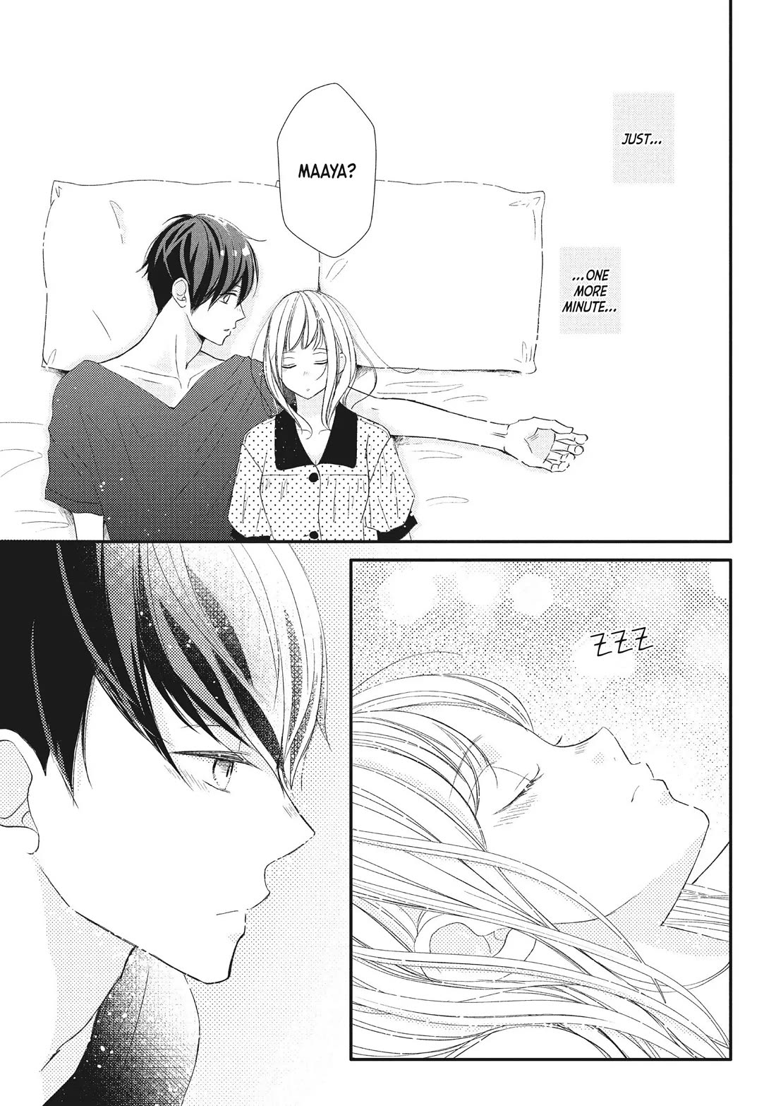 Na no ni, Chigira-kun ga Amasugiru chapter 18 page 39