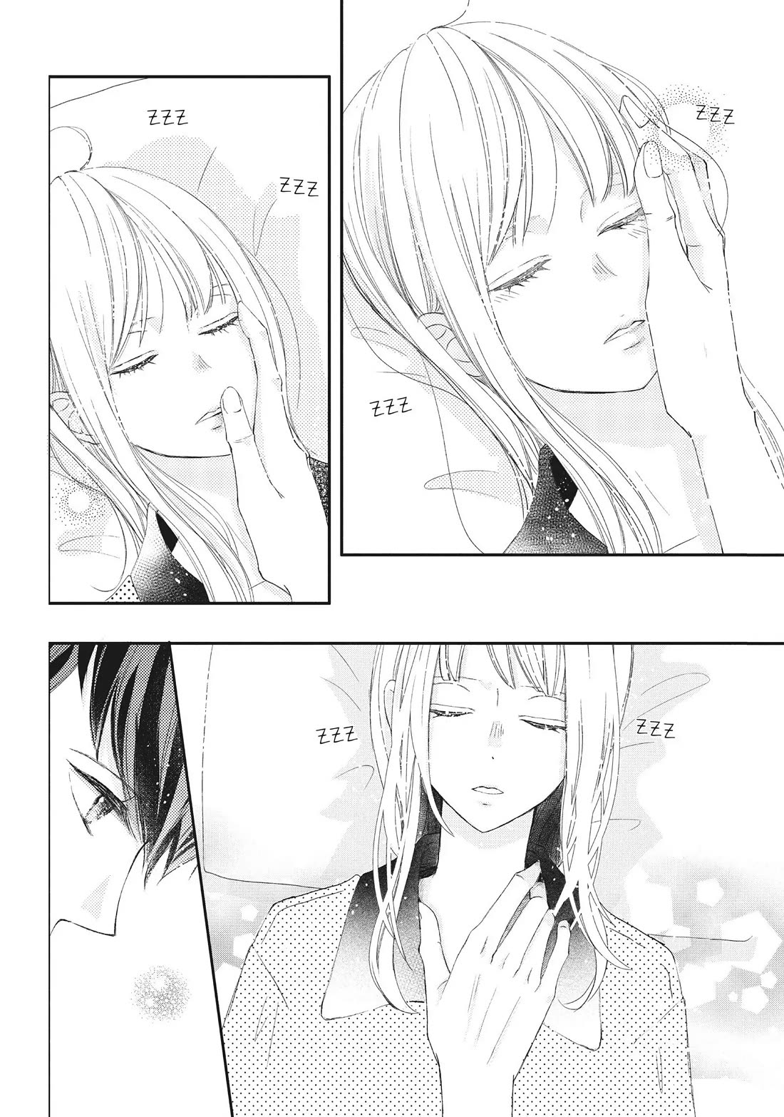 Na no ni, Chigira-kun ga Amasugiru chapter 18 page 40