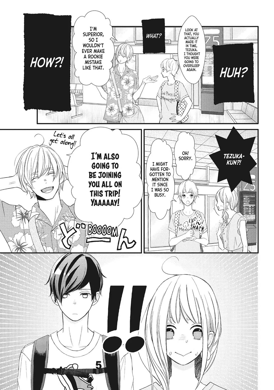 Na no ni, Chigira-kun ga Amasugiru chapter 18 page 5