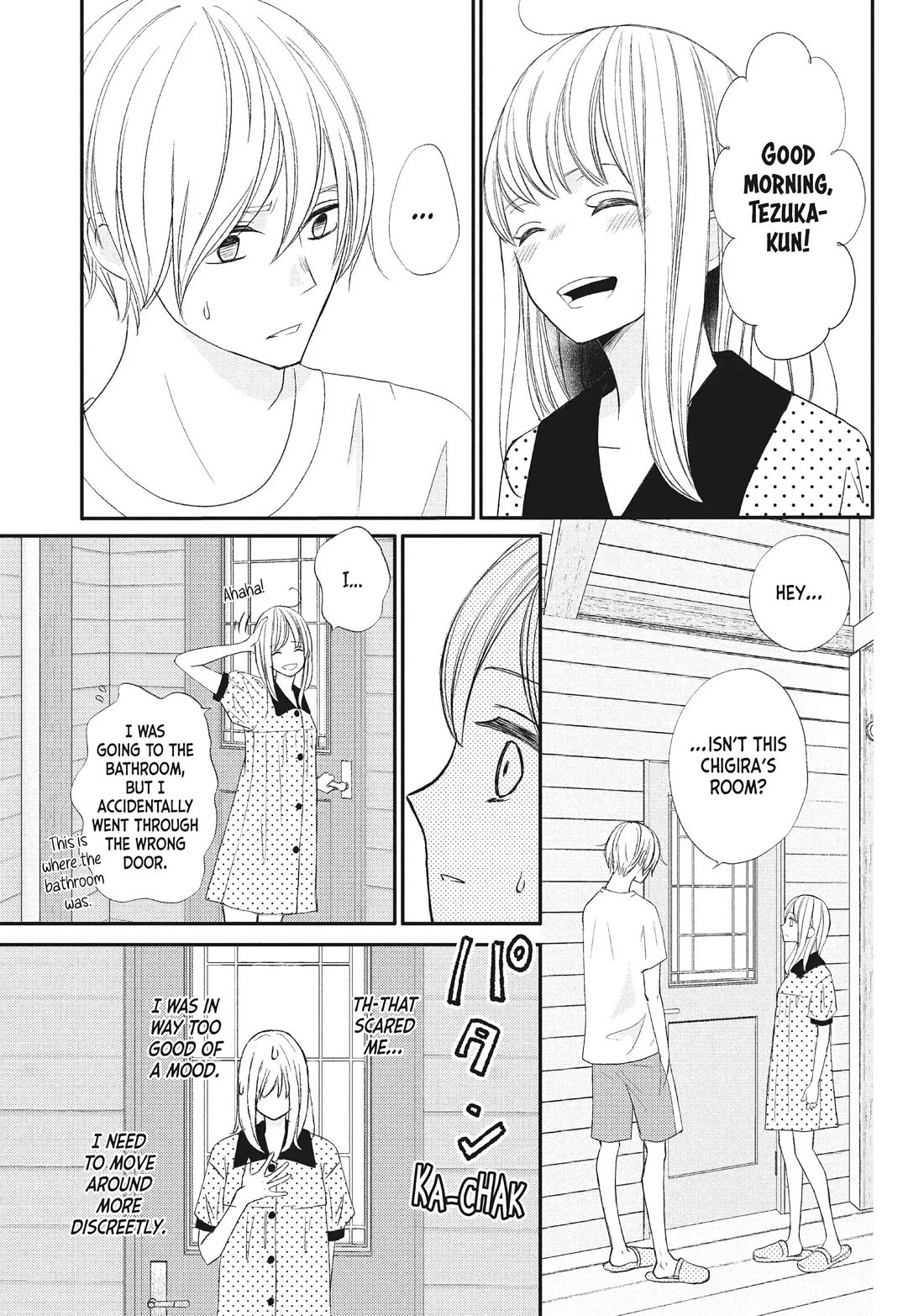 Na no ni, Chigira-kun ga Amasugiru chapter 19 page 10