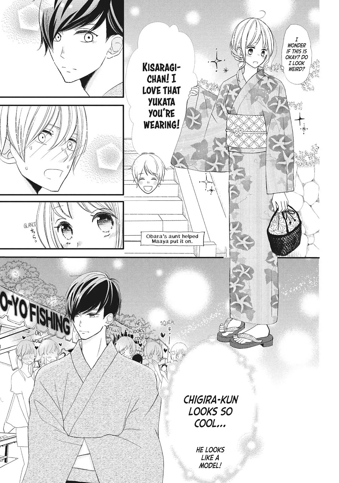 Na no ni, Chigira-kun ga Amasugiru chapter 19 page 12
