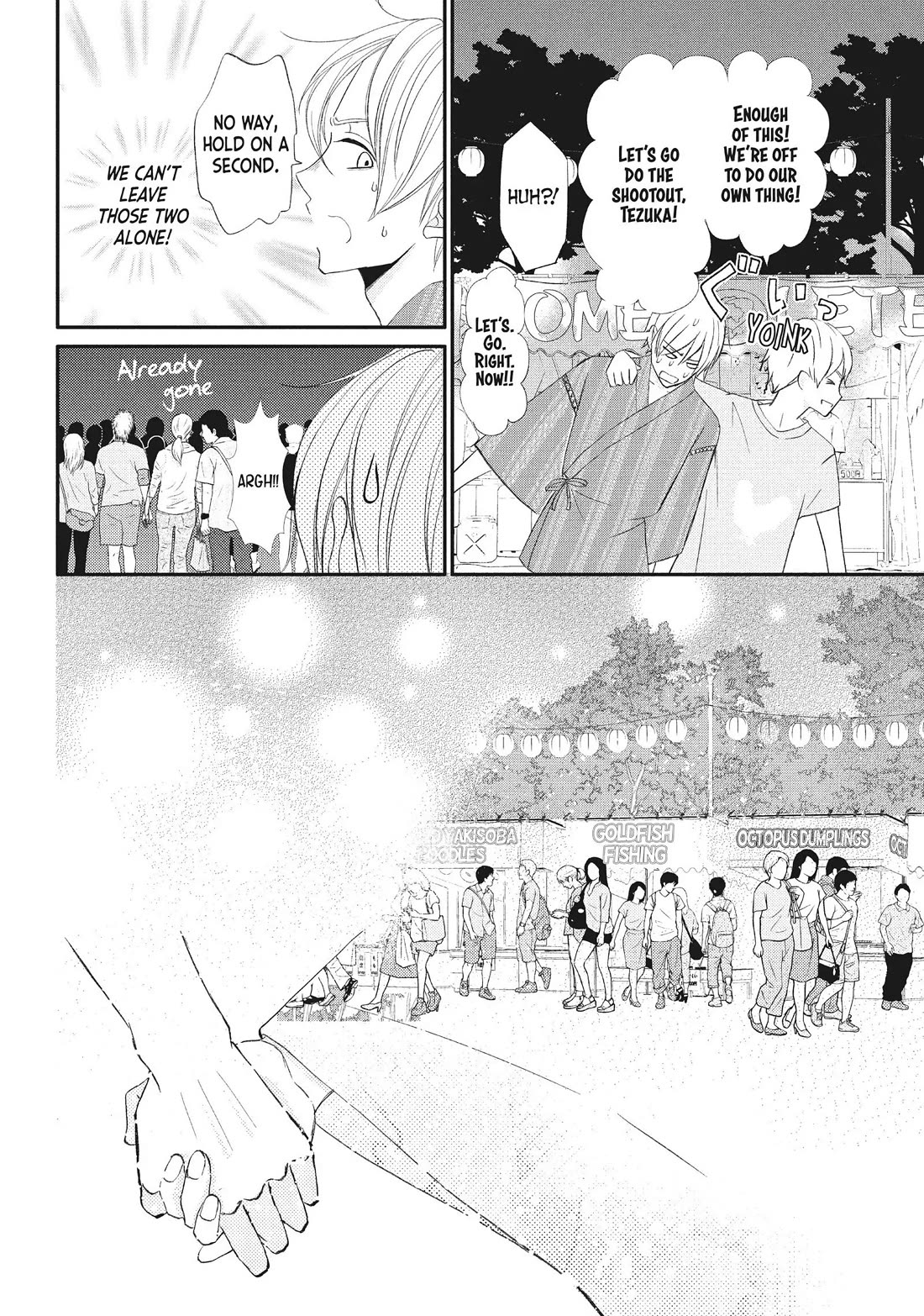Na no ni, Chigira-kun ga Amasugiru chapter 19 page 13